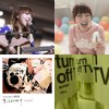 好聽