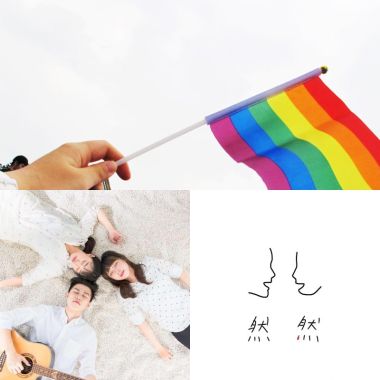 讚
