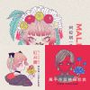 珂拉奇