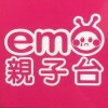 2022沒有Spotify 抖那年