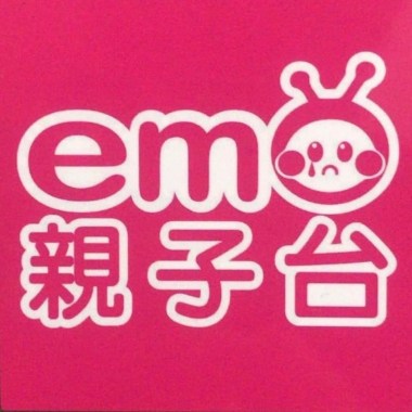 2022沒有Spotify 抖那年