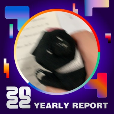 2022 個人年度精選