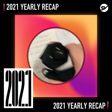 2021 個人年度精選之最