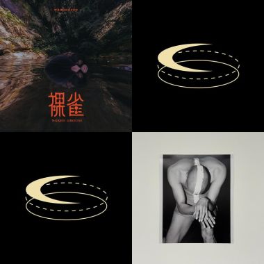 睡前故事