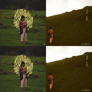 𝑪𝑴𝒀𝑲’𝑺𝑺