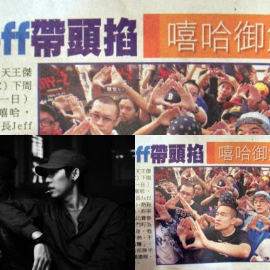 我的歌单