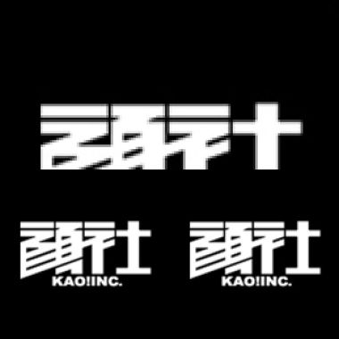 黃金年代