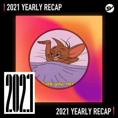 2021 個人年度精選之最