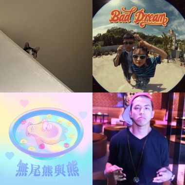 ？