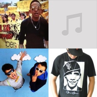 Hip hop