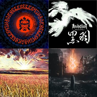 Mmm......metal