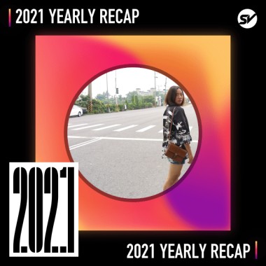 2021 個人年度精選之最