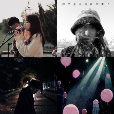 Spotify 沒有但好tinder