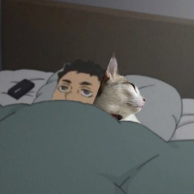 喵