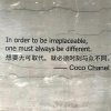 我的歌单  