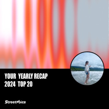 2024 個人年度精選