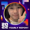 2022 個人年度精選