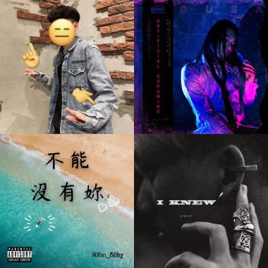 R&B