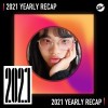 2021 個人年度精選之最