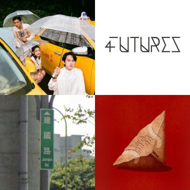 2021