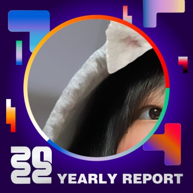 2022 個人年度精選