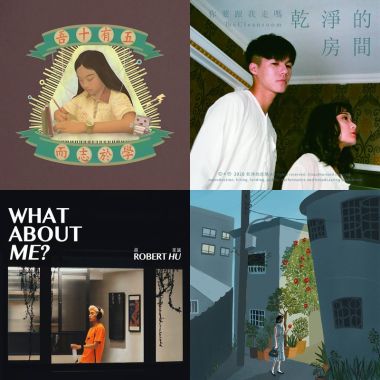 張芃推的?