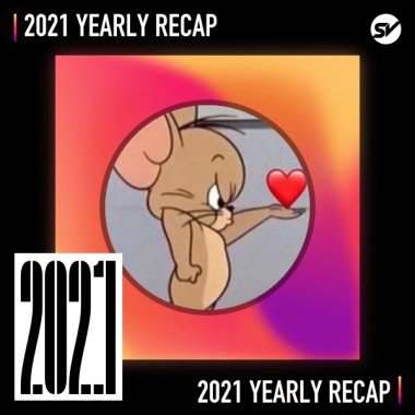 2021 個人年度精選之最
