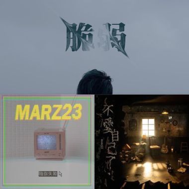 emo小狗