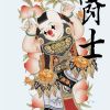 。