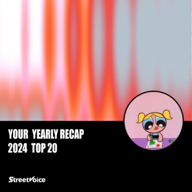 2024 個人年度精選