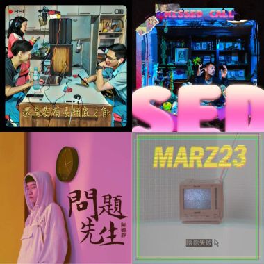 Rap ep