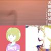 一个用来分享的歌单。