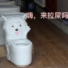 我的歌單啦