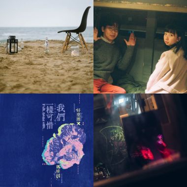 My Playlist