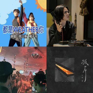 🎵2