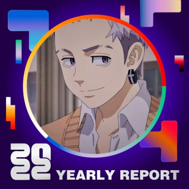 2022 個人年度精選
