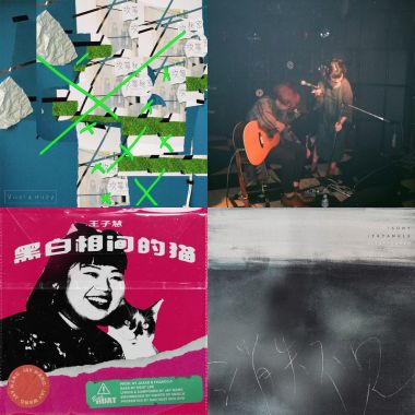 Lofi pop