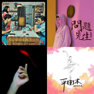 咚次咚次