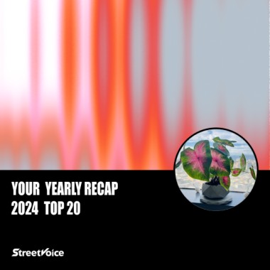 2024 個人年度精選