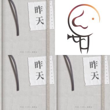 胡凱兒
