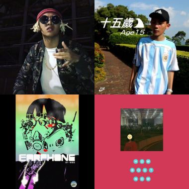 hip-hop rap