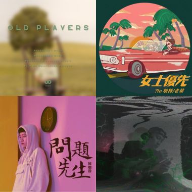 跑2.0