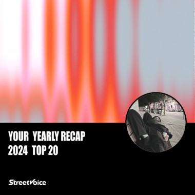 2024 個人年度精選