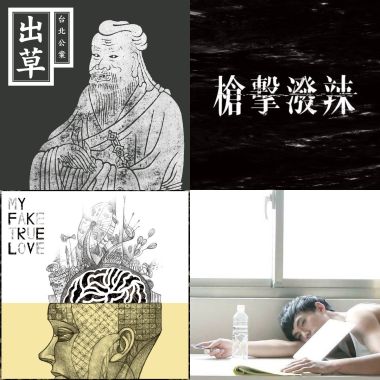 我
