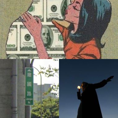Street_P1