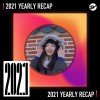 2021 個人年度精選之最