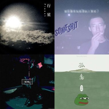 soft rap