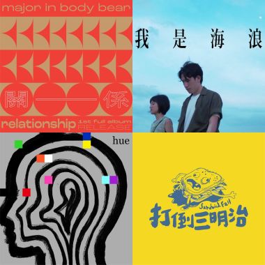 湖畔