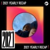 2021 個人年度精選之最