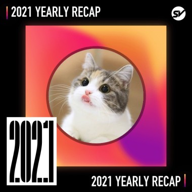 2021 個人年度精選之最